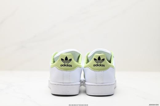 阿迪达斯三叶草Adidas Originals Superstar贝壳头休闲运动板鞋FY7713男女鞋 商品图5