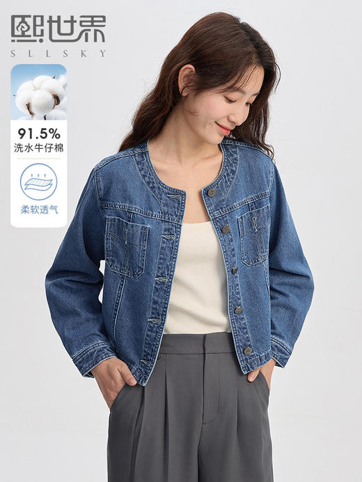 【年货节】熙世界2025秋秋新款小香风牛仔外套短款小个子休闲法式夹克上衣 商品图0