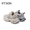 【自营】PT'SON/百田森  面层合成革/底层牛剖层革女鞋 PMTA8212 商品缩略图3