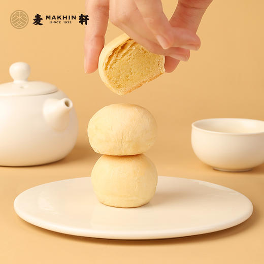 麦轩迷你小小酥礼盒 200g 商品图4