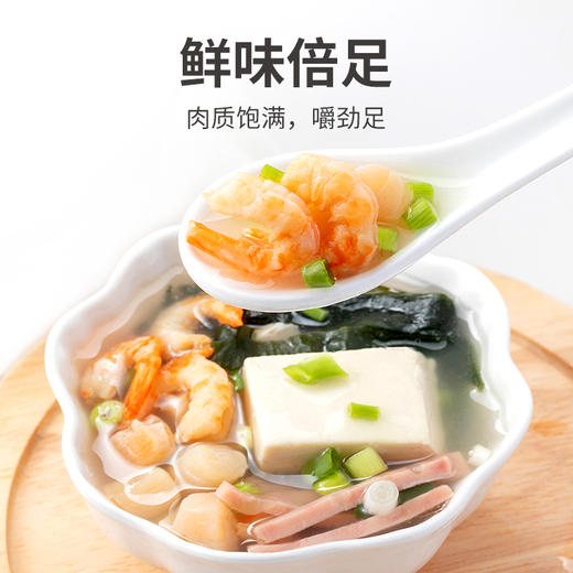 方家铺子 虾仁150g/瓶装 商品图8