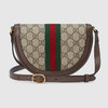 【二】GUCCI 古驰 女士 Ophidia系列 迷你GG肩背包 混色 757309 96IWG 8745 商品缩略图2