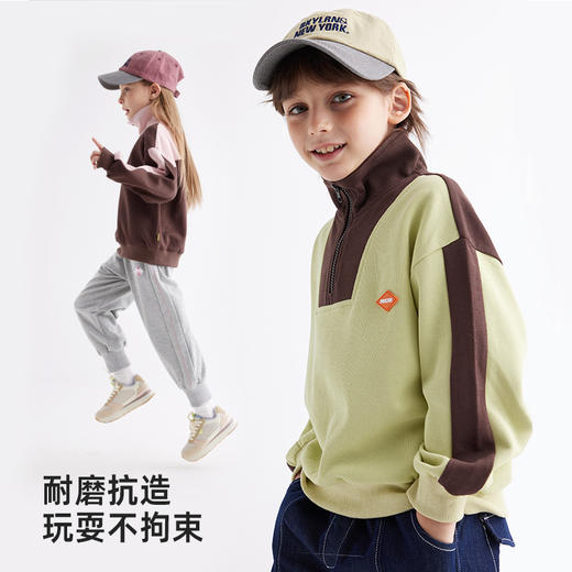 fx-儿童撞色立领卫衣 PCWY2411 商品图3