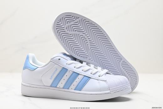 阿迪达斯三叶草Adidas Originals Superstar贝壳头休闲运动板鞋FY7713男女鞋 商品图4