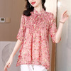 漂亮雪纺衫碎花中袖a字裙摆遮肚减龄漂亮小衫KQL-A51N3337 商品缩略图1