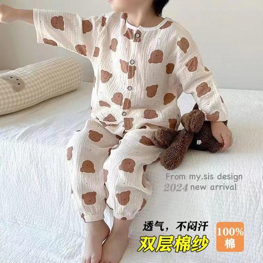 【儿童双层纱家居服】儿童棉纱睡衣 男女童春夏 纯棉宝宝卡通空调内衣套装 商品图0