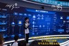 2024浙江少年记者团·童心探气象 商品缩略图1