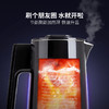 艾可丽 | 阿波罗系列 数显触控电热水壶 恒温型桌面电水壶 4挡智能温控 快速加热 商品缩略图4