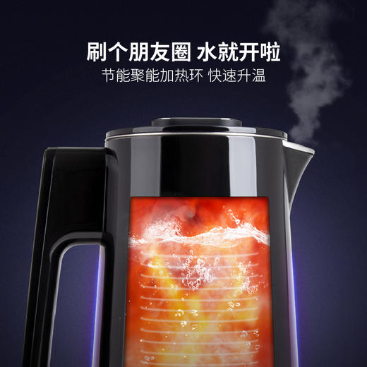 艾可丽 | 阿波罗系列 数显触控电热水壶 恒温型桌面电水壶 4挡智能温控 快速加热 商品图4