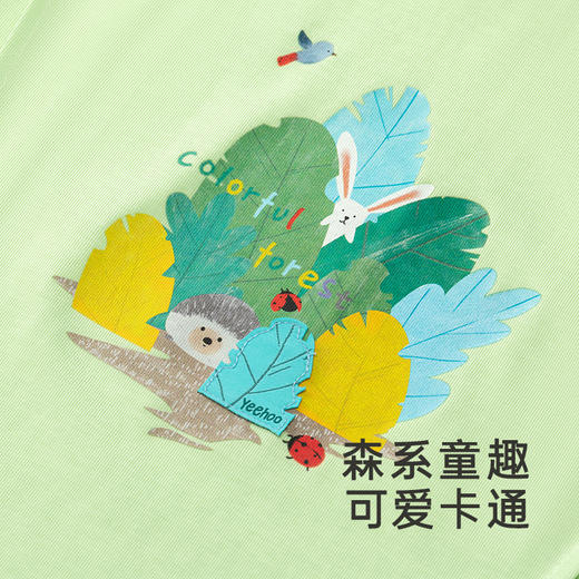 [商场同款]英氏童装儿童T恤夏季透气男宝短袖上衣凉感新款 商品图2