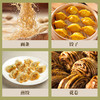 【吴夫致】小米饺子粉 500g/袋 商品缩略图3