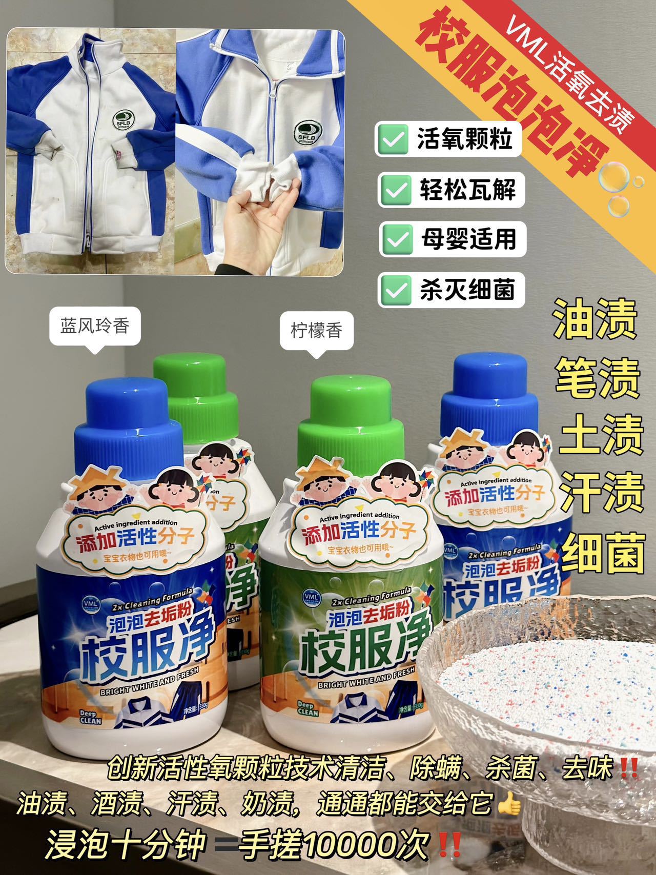 i22VifOtztSBuvrBbg2WeUCn6spa0ctuTt45