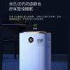 塔世/Darsome 除湿机家用干衣静音转轮式抽湿机DS6  9.1L/天  可用面积120㎡[福利品] 商品缩略图2