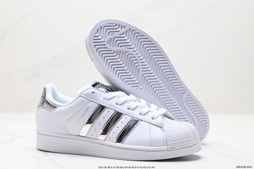 阿迪达斯Adidas Originals Superstar三叶草贝壳头经典低帮百搭休闲运动板鞋B27140男女鞋 商品图4