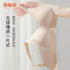 雅黛丽内衣女小胸薄款无痕亲肤文胸无钢圈收副乳防下垂美背胸罩女 商品缩略图7