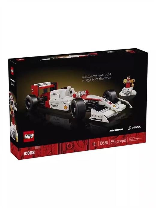 乐高LEGOlcons系列 10330 迈凯伦 商品图0