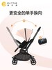 elittle逸乐途E3婴儿车一键双向高景观可坐躺轻便折叠宝宝溜娃车 商品缩略图1