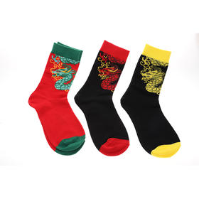 sheme龙年龙袜三色可选   非卖品勿拍