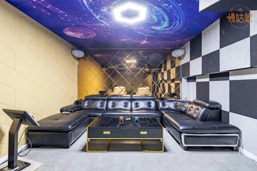 北京慢姑娘西岭小筑别墅轰趴 商品图1