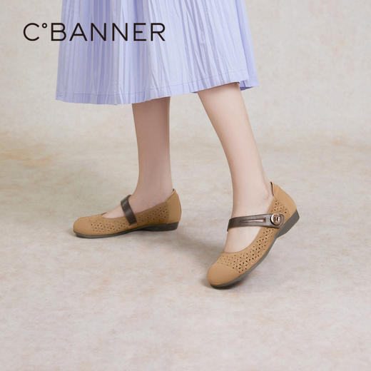 千百度镂空雕花玛丽珍春季新中式单鞋女平底鞋A24180312 商品图0