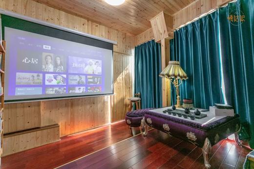 重庆慢姑娘心花路放别墅轰趴 商品图4