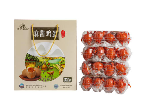 崂矿农场 麻酱鸡蛋礼盒（熟制）8枚*4板 商品图2