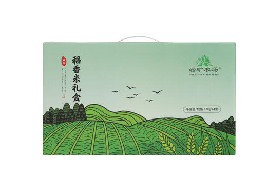 崂矿农场 稻香米礼盒4000g（1000g*4盒） 商品图2
