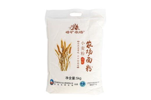 崂矿农场 精制小麦粉 5kg 商品图1