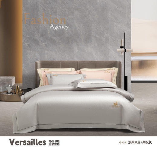 四件套波西米亚200*230 商品图1