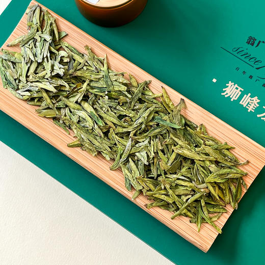 西湖龙井2025年新茶杭州翁家山特级S 100克（20小罐装）预售 商品图2