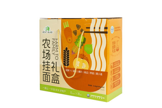崂矿农场 精制挂面礼盒2.4kg（400g*6盒） 商品图1