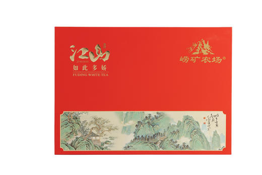崂矿农场 古树红茶 100g*2罐 礼盒装 商品图1
