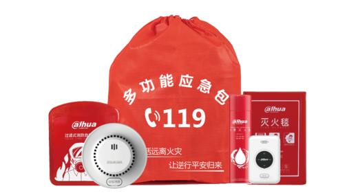 家庭消防应急自救五件套DH-HY-ER425H 商品图0
