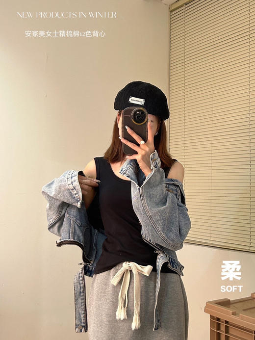 【安家美女士冰感抗菌棉背心】品牌直发🔥山姆原价💰99一件，今日价💰19.9，两件起包邮！ ✅国际化商超品质，骨折滴血的价格，抢到要偷笑  商品图5