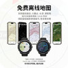 颂拓 （SUUNTO）Race 运动智能手表 户外多功能腕表 健身跑步 钛合金 数据监测 商品缩略图4