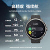 颂拓 （SUUNTO）Race 运动智能手表 户外多功能腕表 健身跑步 钛合金 数据监测 商品缩略图6