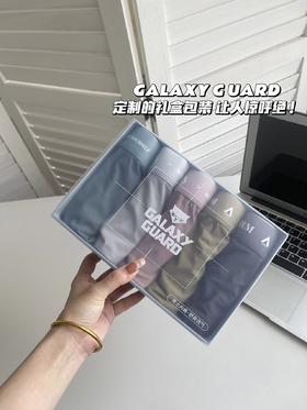 【告别闷热不透气】5条混色男士冰感空气裤