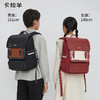 卡拉羊24L中学生防下坠减负气囊缓震轻奢剑桥书包 莱茵河CX5184 商品缩略图1