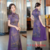 苏杭改良民族风长款奥黛旗袍裙2024春夏新款中老年女士短袖奥黛裙 商品缩略图2