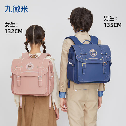 卡拉羊18L小学生1-4年级防下坠减负气囊缓震轻奢立体书包 凡尔赛宫 U2172 商品图2
