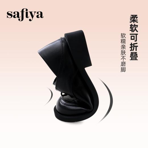 超值精选|Safiya/索菲娅2024时尚舒适英伦风百搭休闲小皮鞋SF33912231 商品图5