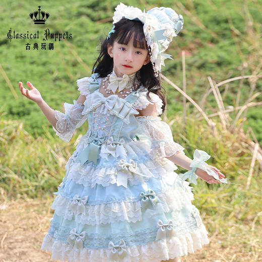 【再贩，全款预售】童装 安东尼蛋糕日常OP 绿人鱼/紫人鱼 古典玩偶 Lolita 商品图1