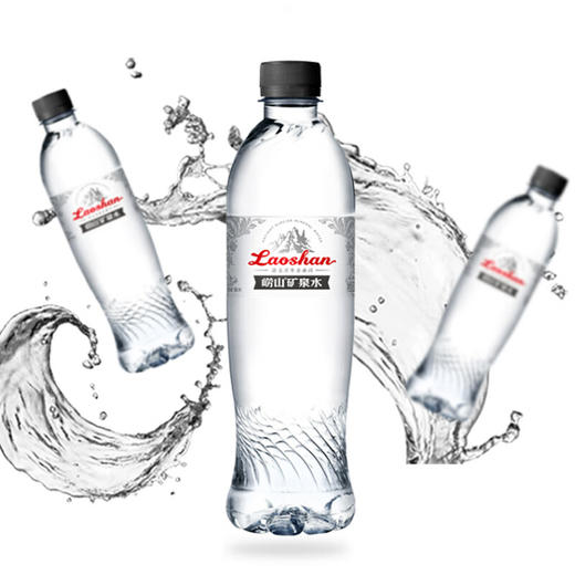 崂山 古冰川矿泉水 500ML*24 商品图3