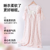 熳洁儿 家居服春夏泡泡棉睡裙薄荷曼波甜美印花宽松舒适透气亲肤睡衣女24253002 商品缩略图4