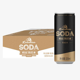 【纤体罐】崂山苏打水 320ml*24