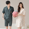 【凉感丝滑冰雪丝】自然醒夏日清晨冰雪丝情侣睡衣夏季薄款仿真丝绸短袖男女可外穿家居服JLM 商品缩略图1