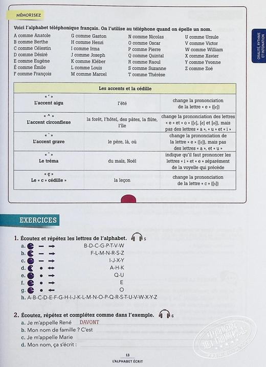 【中商原版】 法语基础语音 A1/A2 法文原版 Phonetique essentielle du francais A1/A2 法语单项提高 法文语音工具书 商品图5