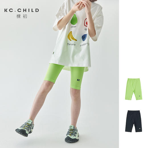 棵初夏季新款儿童轻量户外防晒凉感打底裤亲子运动骑行慢跑裤 商品图0