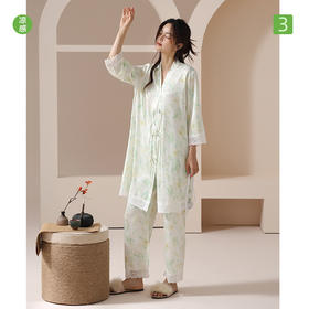 【凉感丝滑冰雪丝】自然醒竹叶笙笙春夏季新款中国风长袍睡衣女士凉感小翻领丝滑家居服睡袍套装JLM