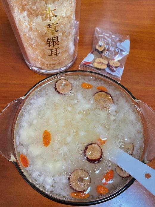 本草银耳焖烧杯套餐 商品图0